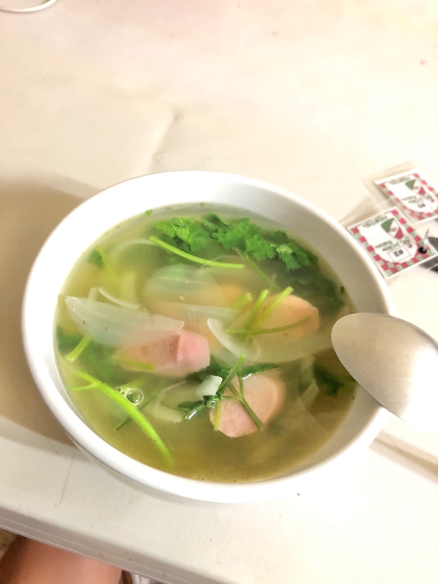 f:id:mexicoi:20191024130147j:plain f:id:mexicoi:20191024130147j:plain