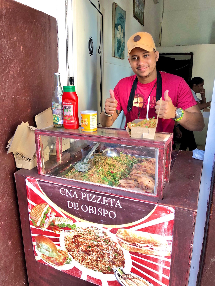 f:id:mexicoi:20191224130033j:plain f:id:mexicoi:20191224130033j:plain