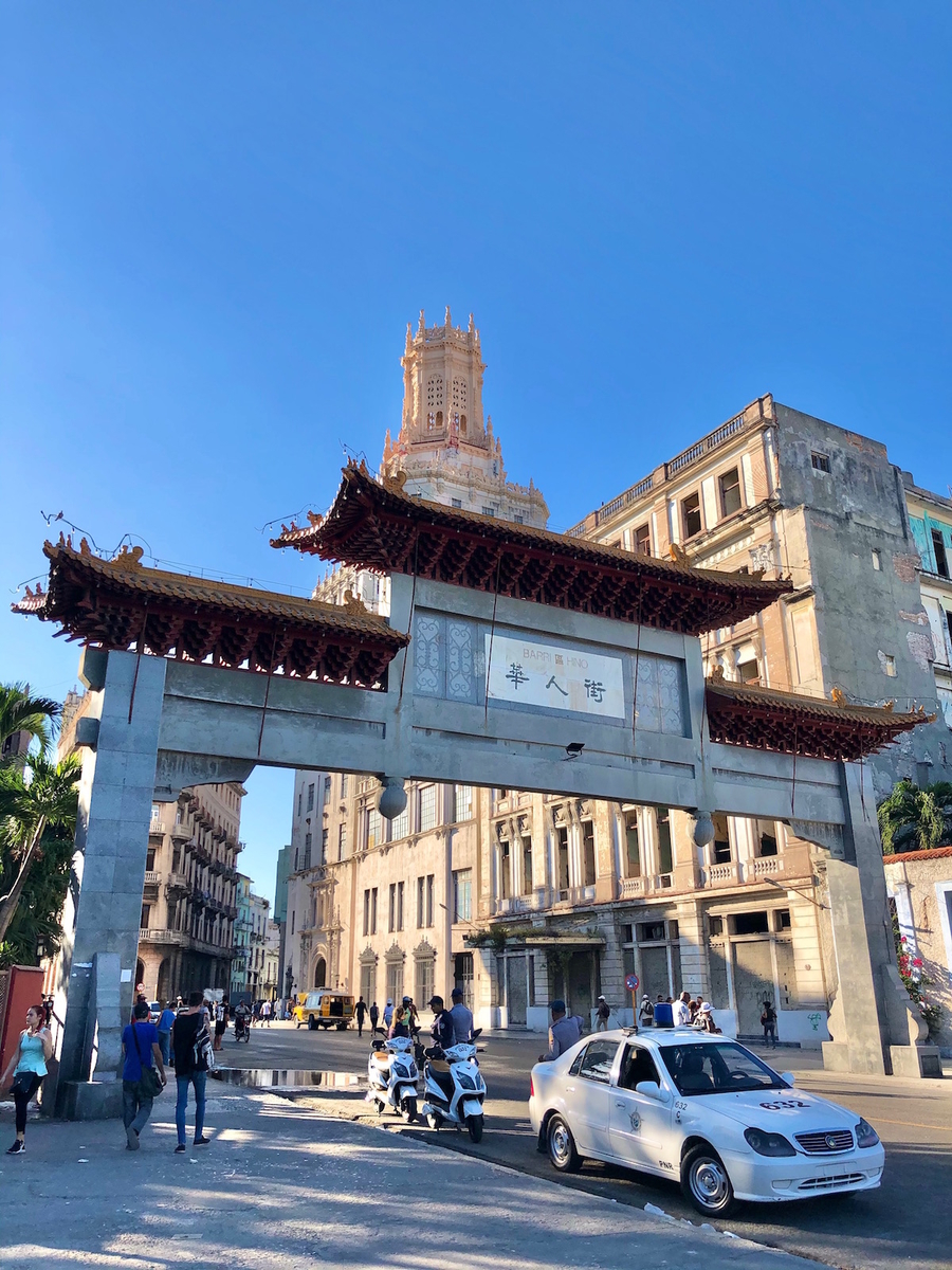 f:id:mexicoi:20191224130102j:plain f:id:mexicoi:20191224130102j:plain