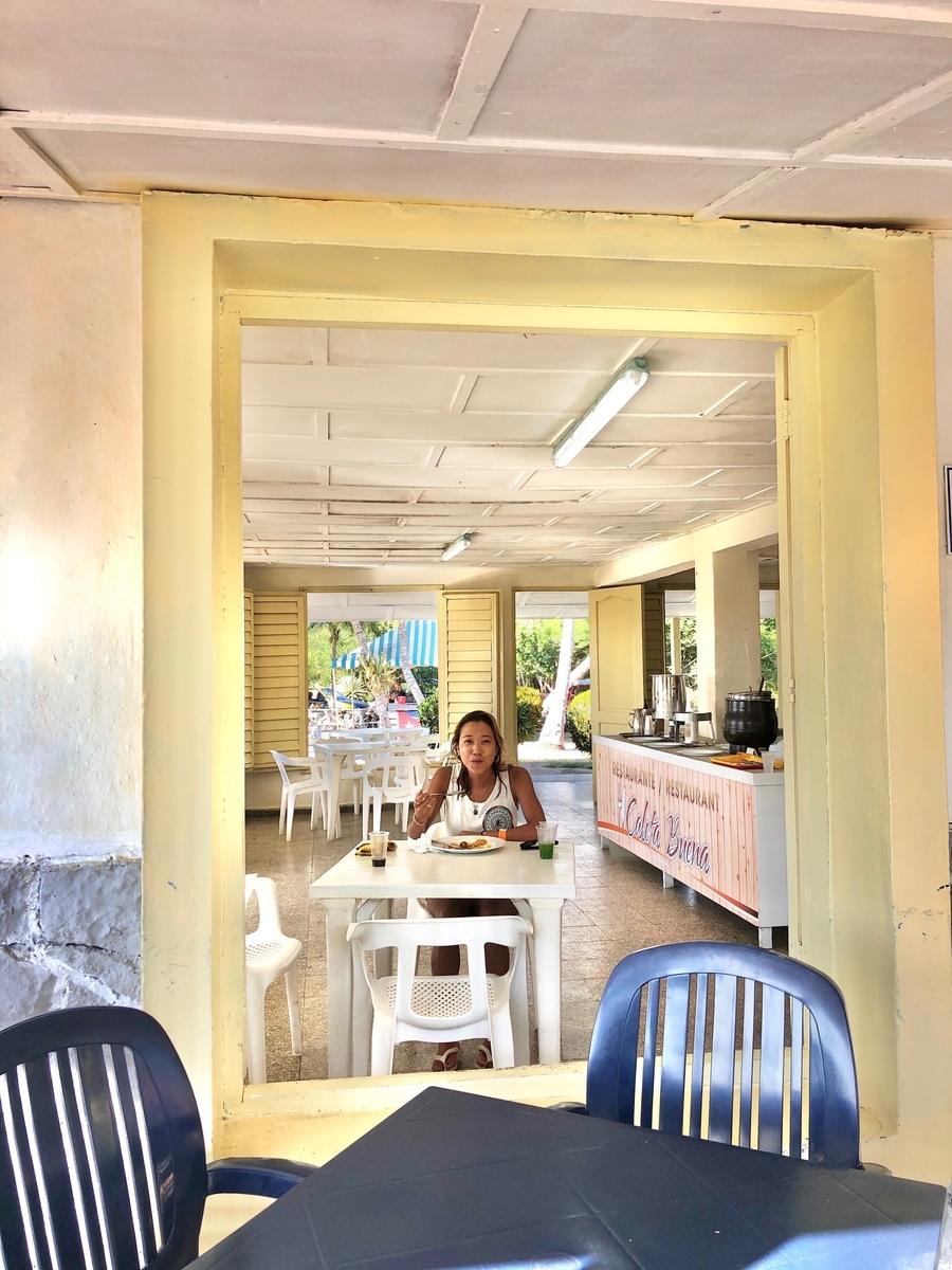 f:id:mexicoi:20191230171500j:plain