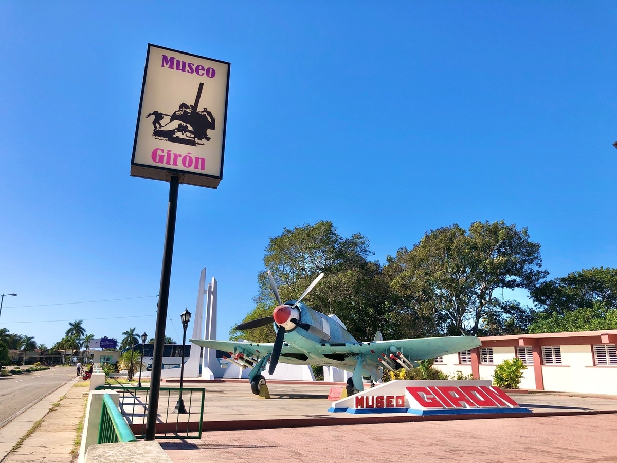 f:id:mexicoi:20200101225417j:plain