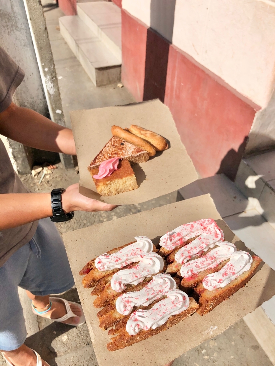 f:id:mexicoi:20200101225522j:plain