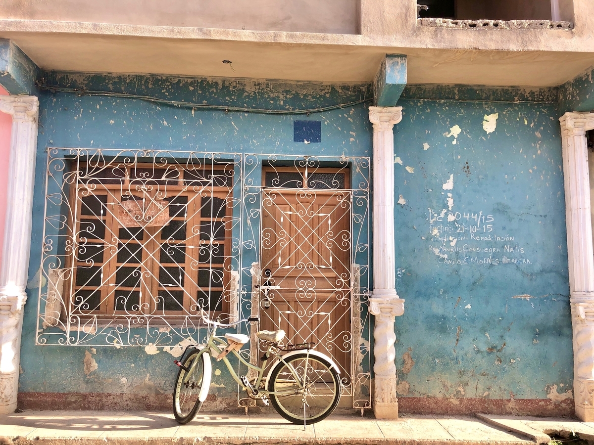 f:id:mexicoi:20200101225804j:plain