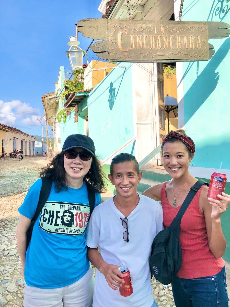 f:id:mexicoi:20200104162152j:plain