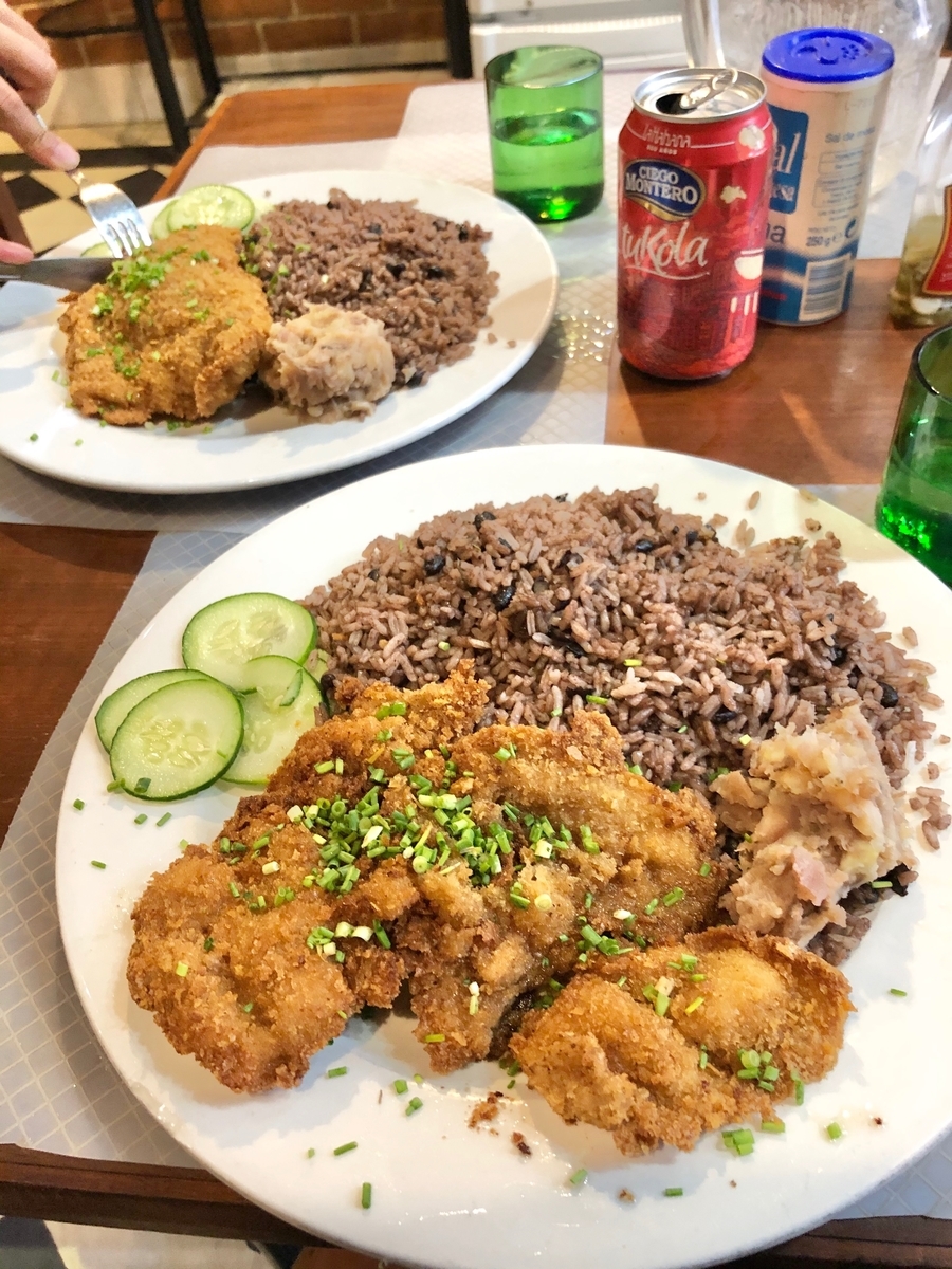 f:id:mexicoi:20200105204920j:plain