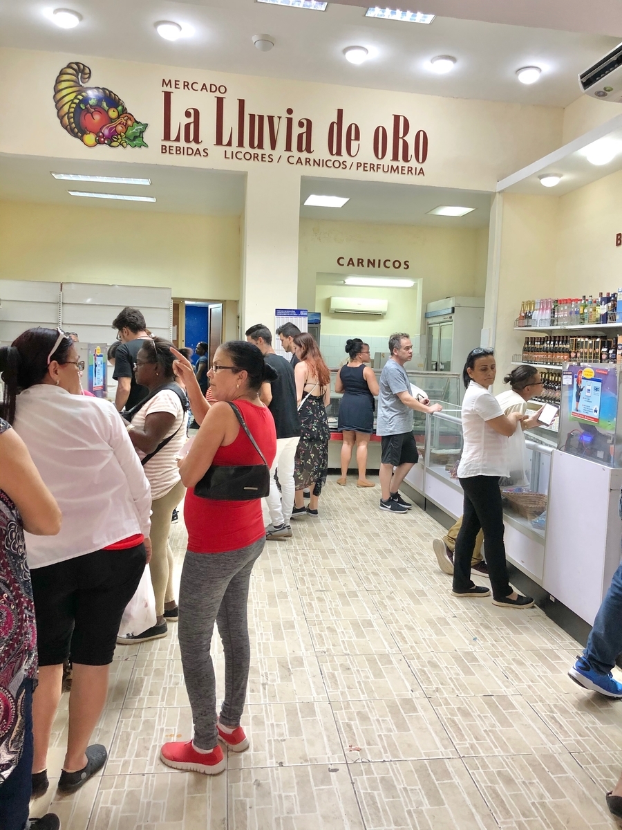 f:id:mexicoi:20200105205032j:plain