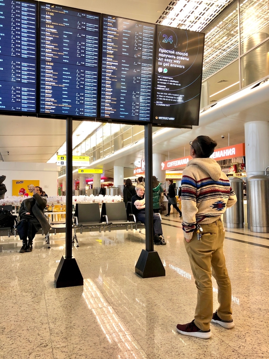 f:id:mexicoi:20200107111831j:plain