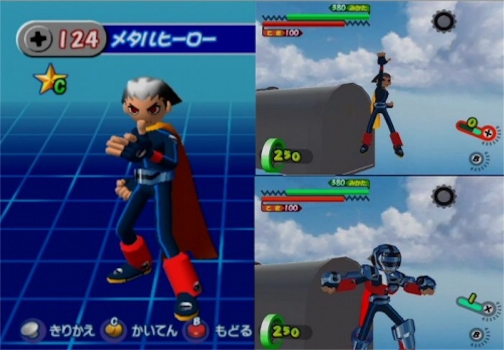 人気商品の ガチャホース Gc ゲームソフト ゲーム機本体 Hlt No