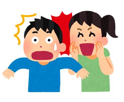 f:id:mexiss:20190811150446p:plain f:id:mexiss:20190811150446p:plain