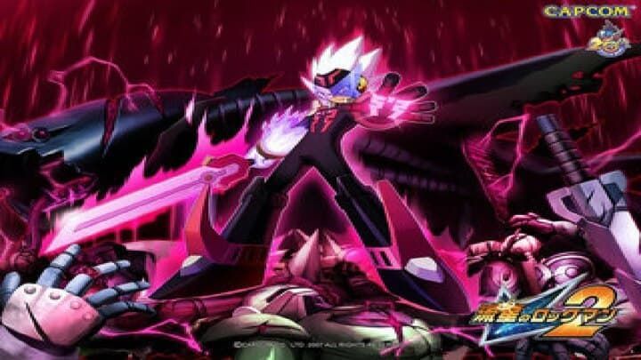 流星のロックマン】の全ゲームまとめ！エグゼの後を継いだ