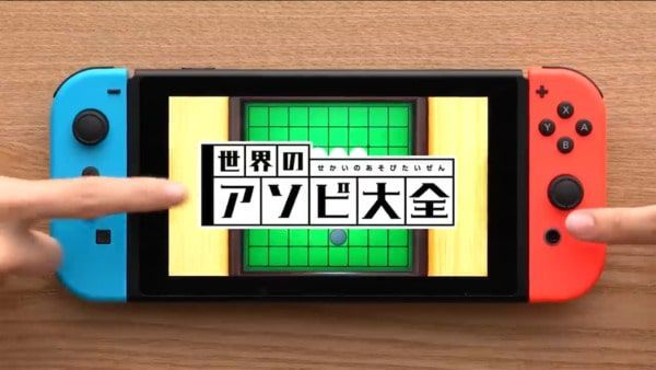 【ニンテンドーダイレクトミニ】個人的な感想＆注目した作品。「ミニ」ってなんだ？ - ゲーマーMEXISSのセーブデータ