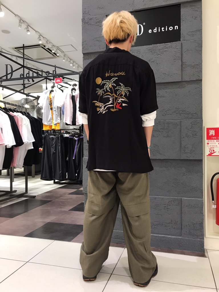 f:id:mexonline:20180502144639j:plain f:id:mexonline:20180502144639j:plain