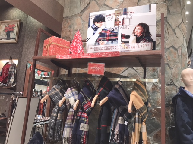 f:id:mexonline:20181212114133j:plain f:id:mexonline:20181212114133j:plain