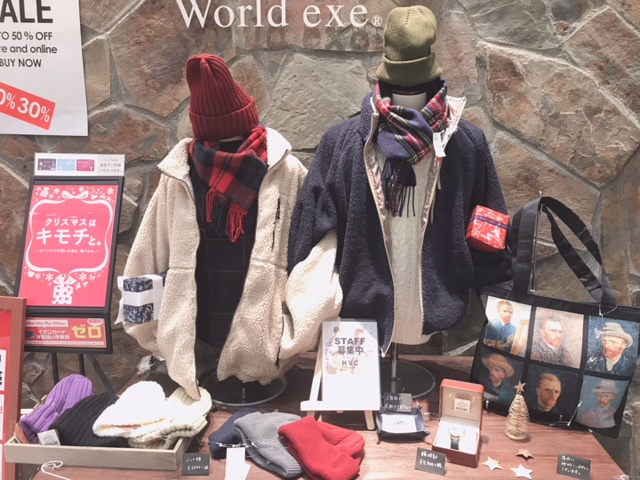 f:id:mexonline:20181212120230j:plain f:id:mexonline:20181212120230j:plain