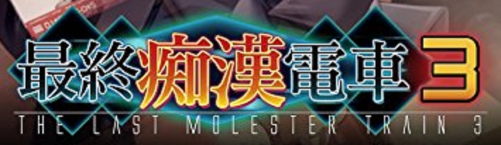 f:id:mexyupimankosuki:20200412214200j:plain f:id:mexyupimankosuki:20200412214200j:plain