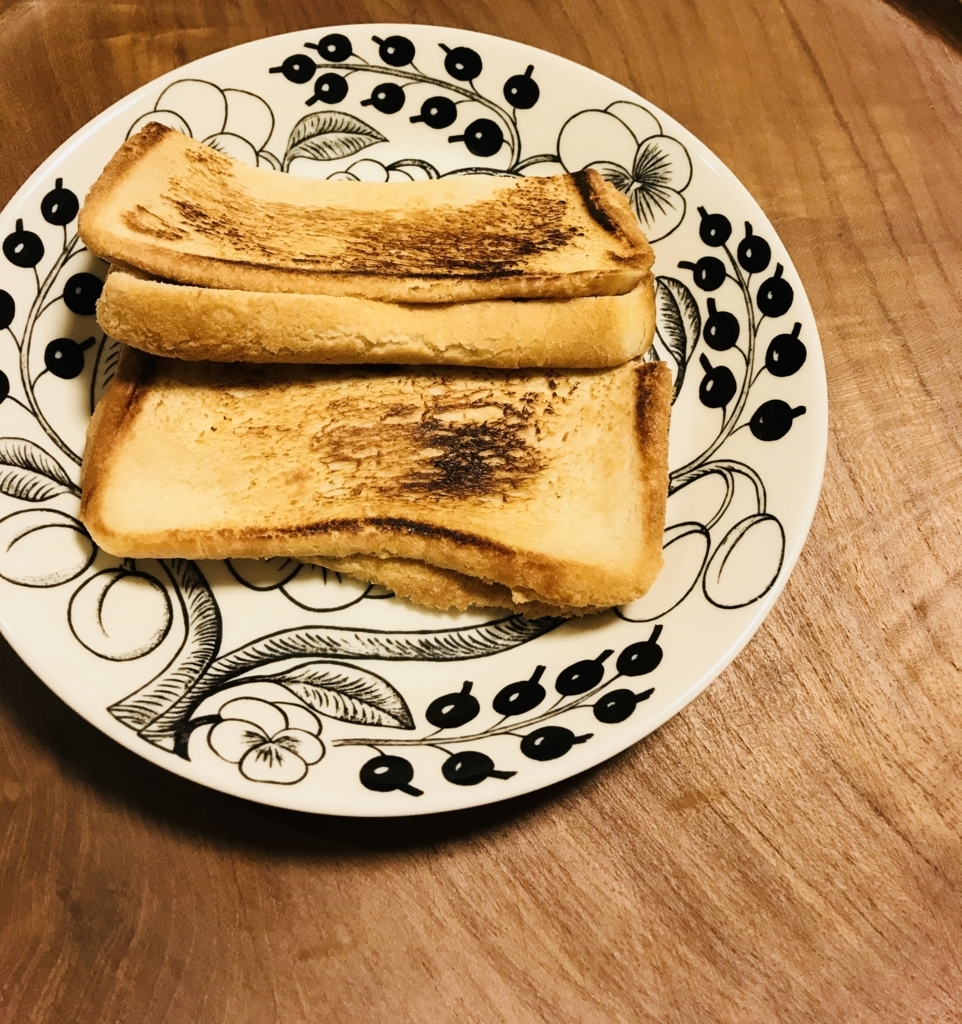 f:id:meymao:20180204002358j:plain