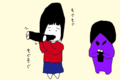 [みゆぷりあんぬ][みゆぷり]恵方巻きを食べるみゆぷりあんぬ