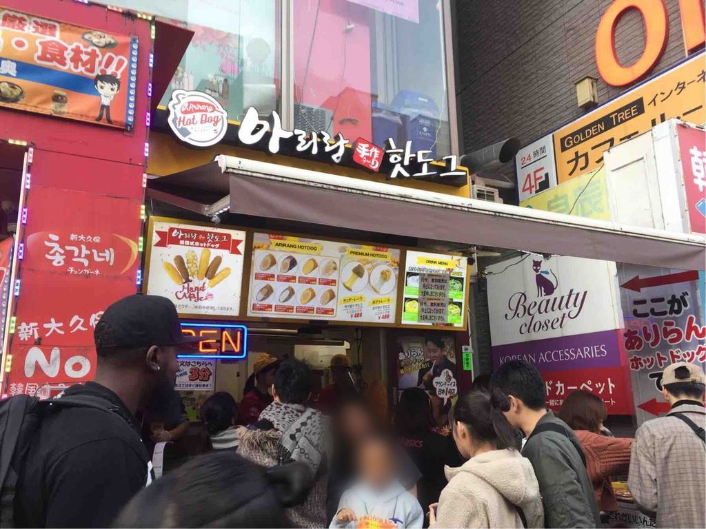 f:id:meymei:20181128191951j:plain
