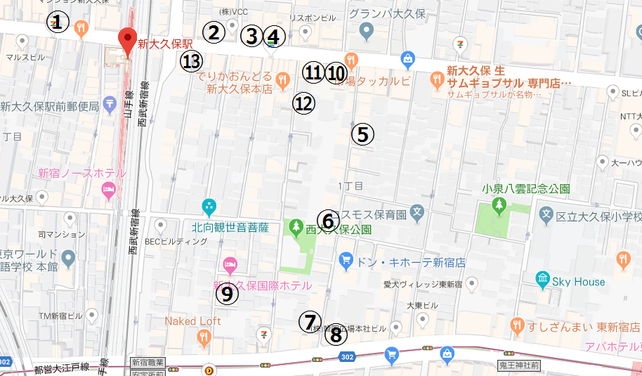 新大久保 全制覇 チーズホットドッグ ハットグ の全ての店を値段と共にまとめてみた しあわせまるちずむ