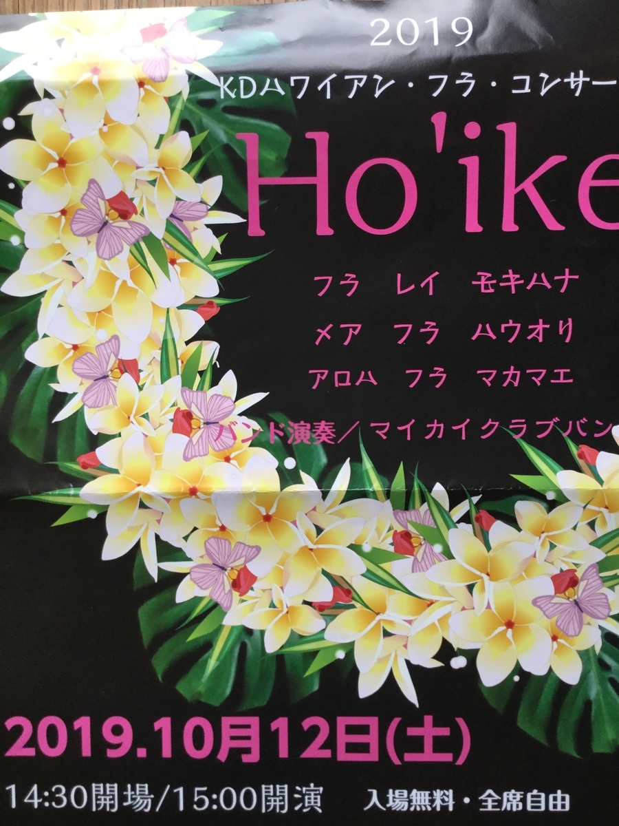 f:id:meymon:20190714160828j:plain f:id:meymon:20190714160828j:plain