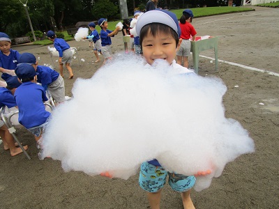 f:id:meysen:20190723154023j:plain f:id:meysen:20190723154023j:plain