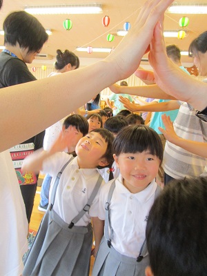 f:id:meysen:20190723154111j:plain f:id:meysen:20190723154111j:plain