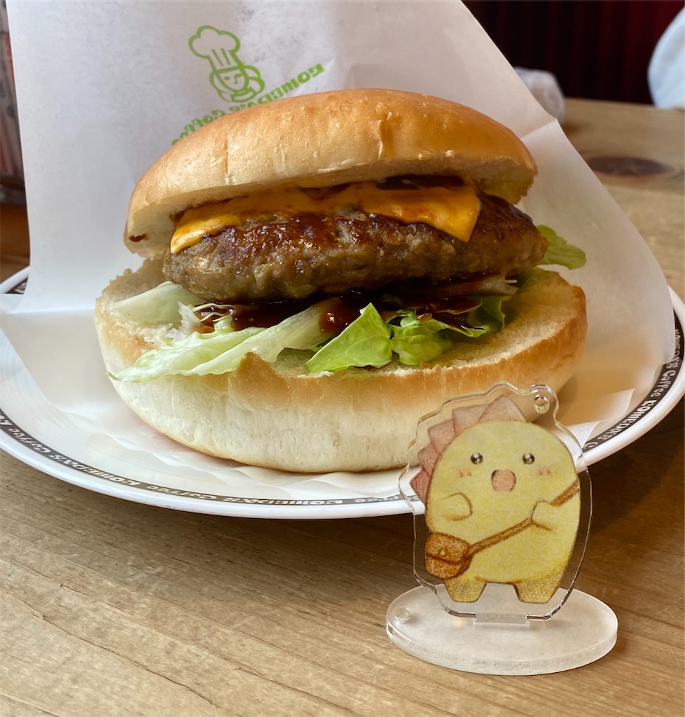f:id:meyukichi:20220313182131j:image f:id:meyukichi:20220313182131j:image