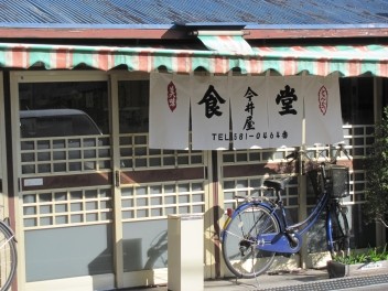 20121116221746