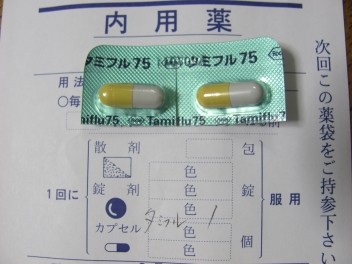 20130127183926