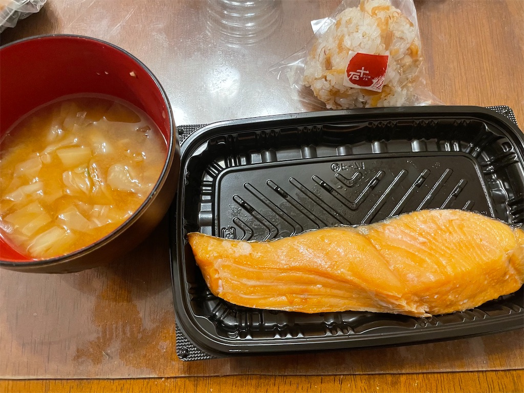 f:id:mezase-ippon:20220625000222j:image f:id:mezase-ippon:20220625000222j:image