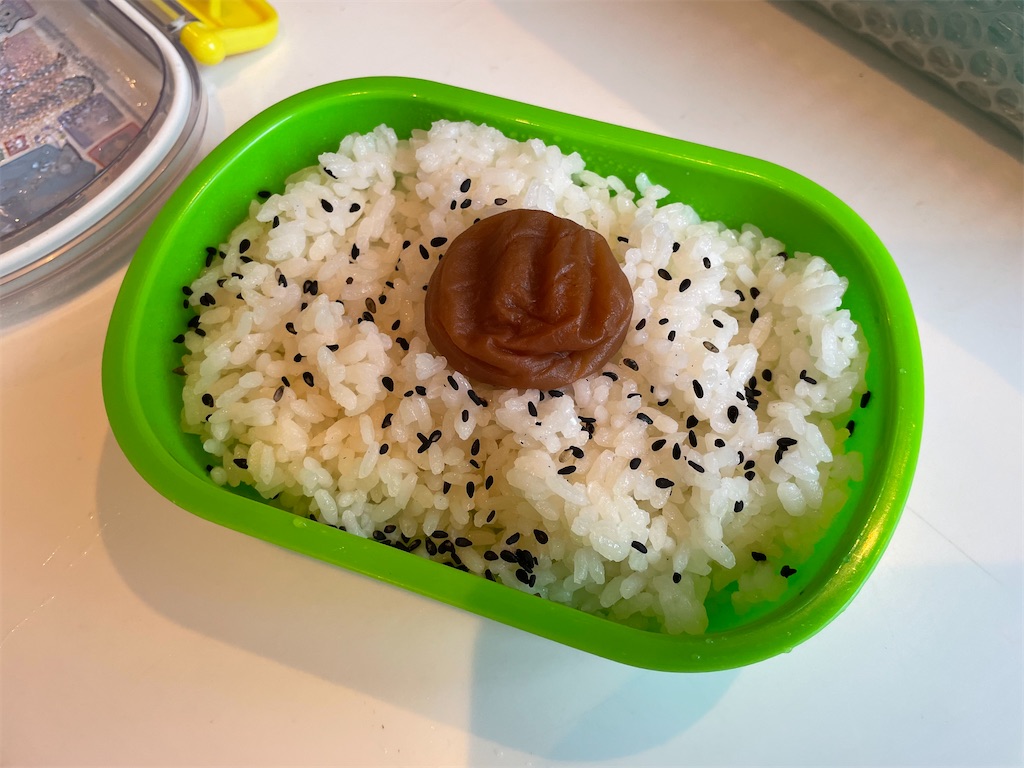 f:id:mezase-ippon:20220701134215j:image f:id:mezase-ippon:20220701134215j:image
