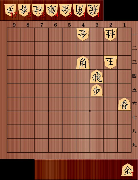 f:id:mezasesyodan:20170114213105j:image f:id:mezasesyodan:20170114213105j:image