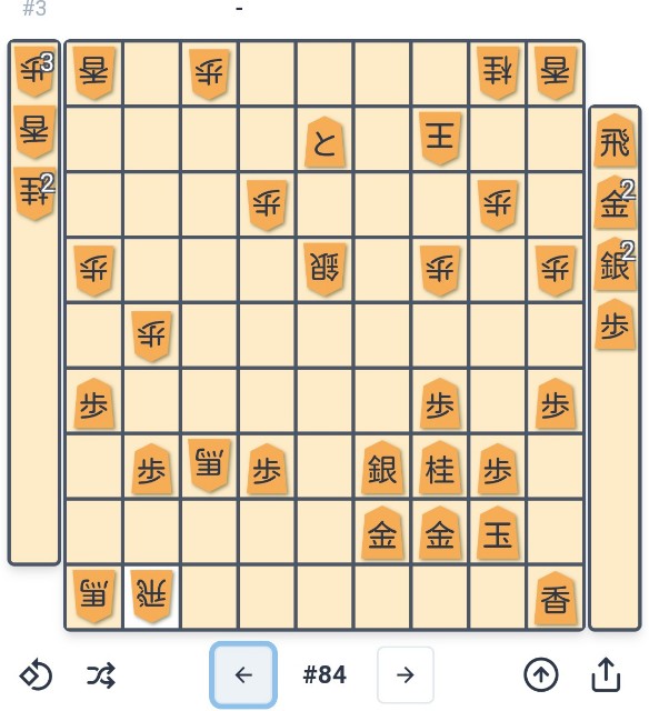 f:id:mezasesyodan:20200916210037j:image