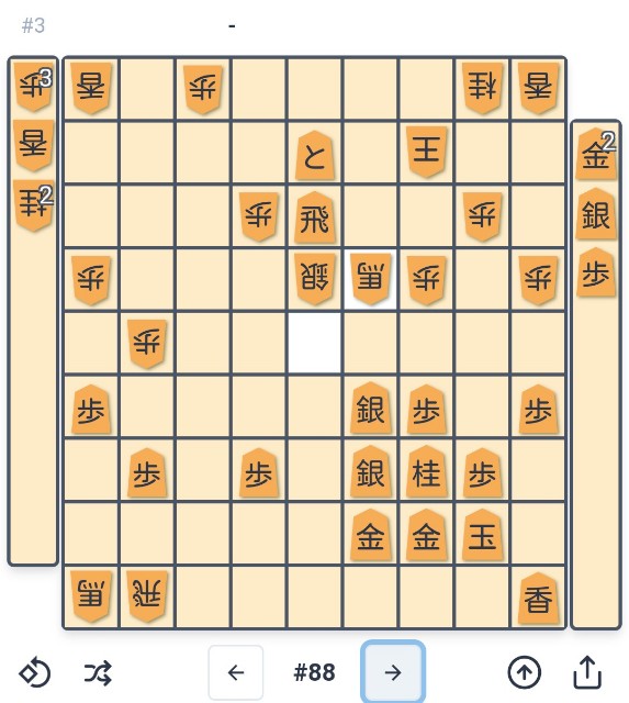 f:id:mezasesyodan:20200916235026j:image