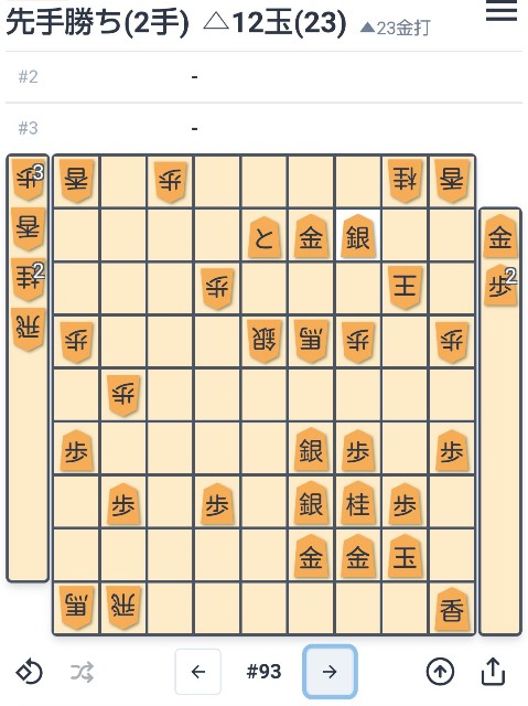 f:id:mezasesyodan:20200916235847j:image