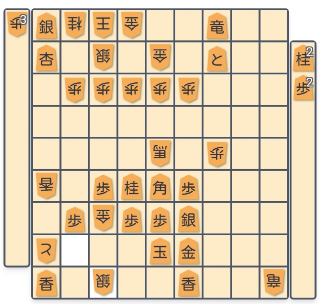 f:id:mezasesyodan:20200920084007j:image