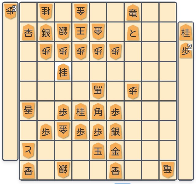 f:id:mezasesyodan:20200920085127j:image