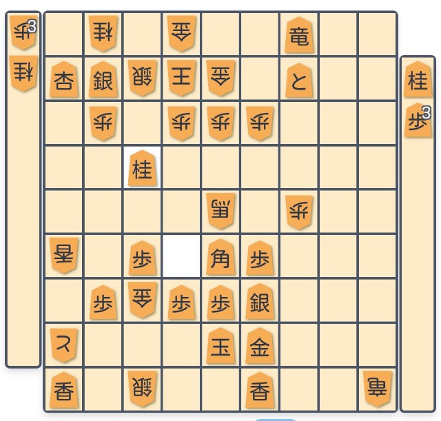 f:id:mezasesyodan:20200920085139j:image