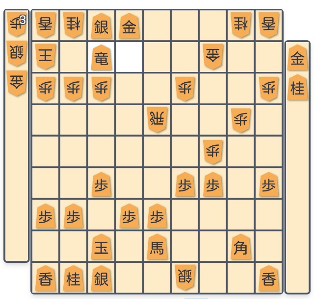 f:id:mezasesyodan:20200921202600j:image