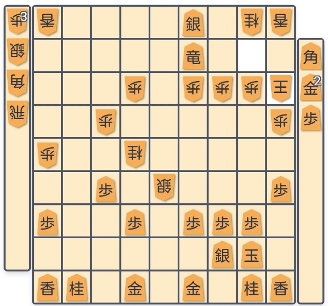 f:id:mezasesyodan:20200925223518j:plain