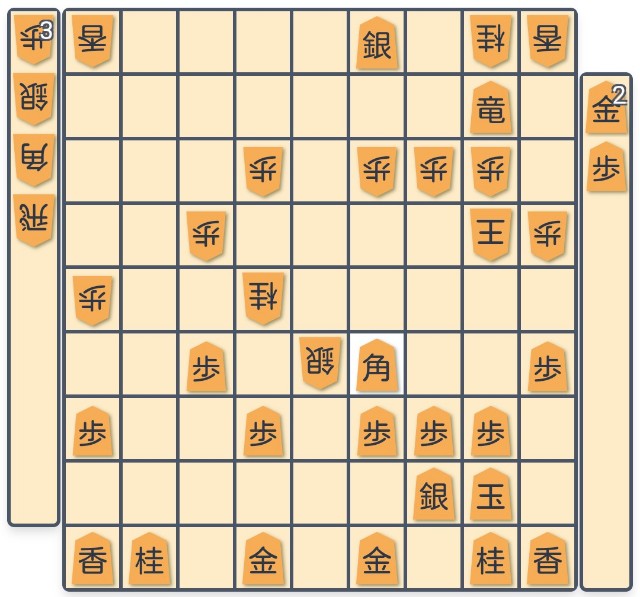 f:id:mezasesyodan:20200925223801j:plain