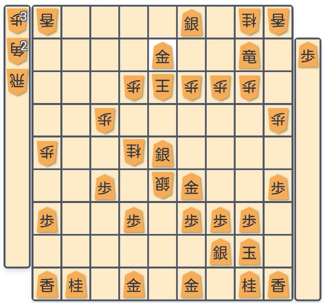 f:id:mezasesyodan:20200925223856j:plain