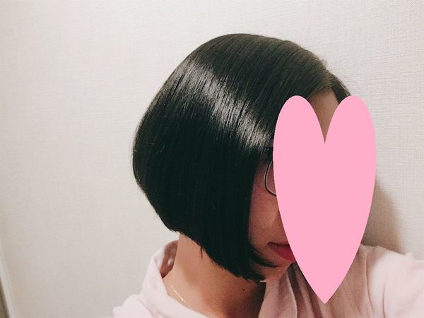 f:id:mezasuhaslowlife:20190319222307j:plain f:id:mezasuhaslowlife:20190319222307j:plain