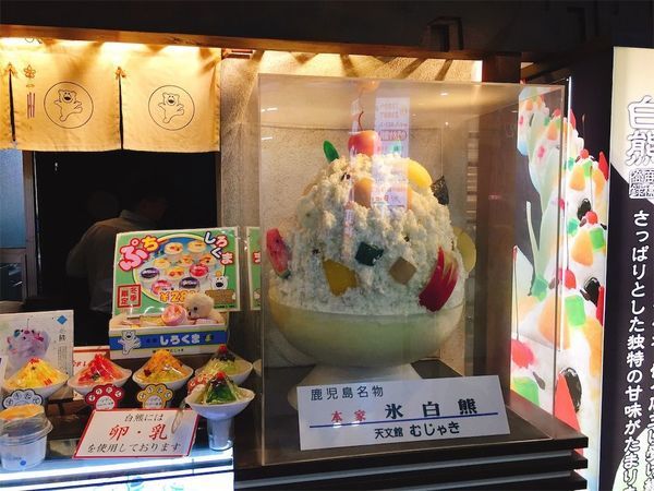 f:id:mezasuhaslowlife:20190324101906j:plain f:id:mezasuhaslowlife:20190324101906j:plain