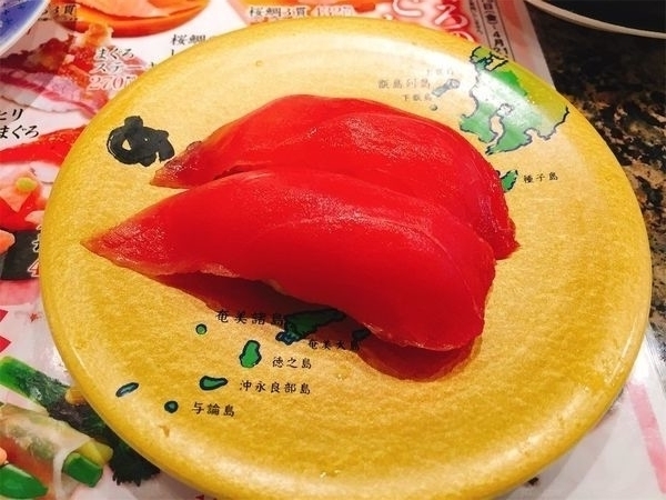 f:id:mezasuhaslowlife:20190324105554j:plain f:id:mezasuhaslowlife:20190324105554j:plain