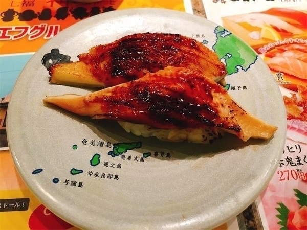 f:id:mezasuhaslowlife:20190324105705j:plain f:id:mezasuhaslowlife:20190324105705j:plain
