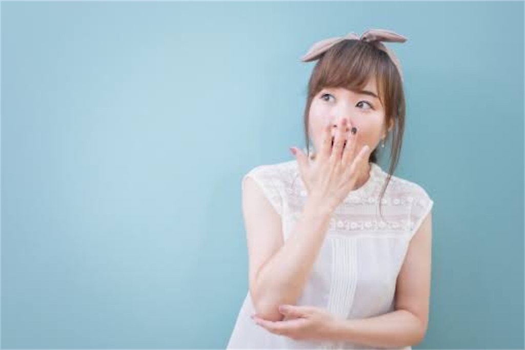 f:id:mezzopianochan:20201023193331j:image