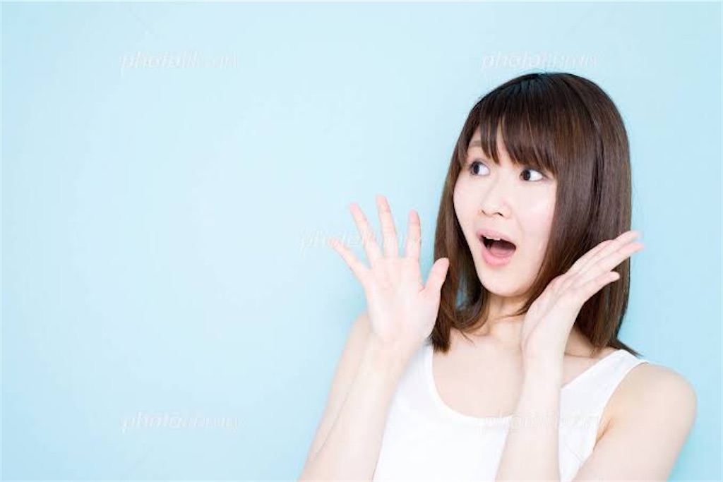 f:id:mezzopianochan:20201026110050j:image