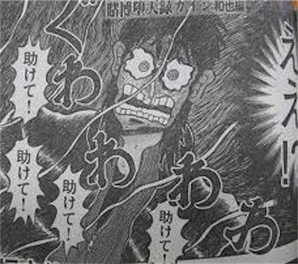 f:id:mf1208:20190331001747j:image