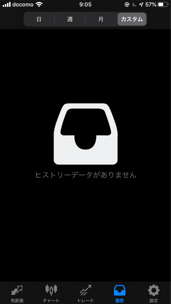 f:id:mf1208:20191130093331p:image